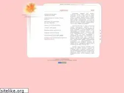 Sites similar to mdsbook.narod.ru