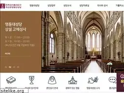 Sites similar to mdsd.or.kr