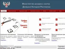 Sites similar to mdsdnr.ru
