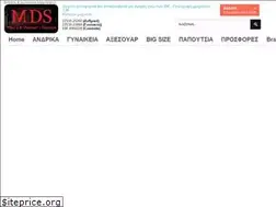 Sites similar to mdsfashion.gr
