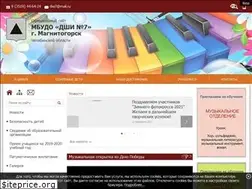 Sites similar to mdshi7.ru