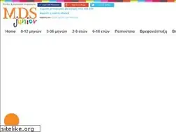 Sites similar to mdsjunior.gr