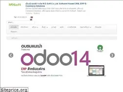 Sites similar to mdsoft.co.th