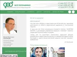 Sites similar to mdsokol.ru