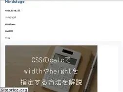 Sites similar to mdstage.com