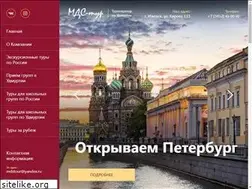 Sites similar to mdstour.ru