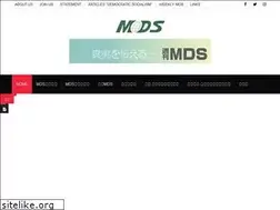 Sites similar to mdsweb.jp