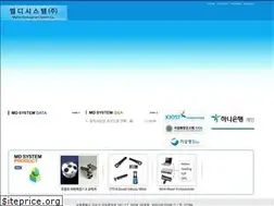 Sites similar to mdsys.co.kr