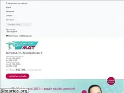 Sites similar to mdt-belgorod.ru
