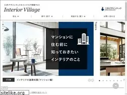Sites similar to mdt-interior.com