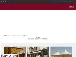 Sites similar to mdt-loaloaa.com