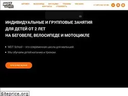Sites similar to mdt-school.ru
