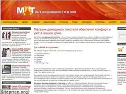 Sites similar to mdt.com.ua