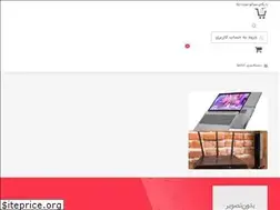 Sites similar to mdtrading.ir