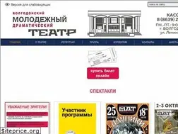 Sites similar to mdtvdonsk.ru