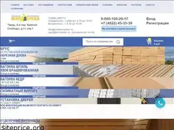 Sites similar to mdtvr.ru
