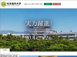 Sites similar to mdu.ac.jp