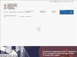 Sites similar to mduls.gov.rs