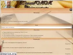 Sites similar to mdunaev.ru