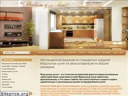 Sites similar to mdv22.ru