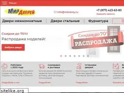 Sites similar to mdverey.ru