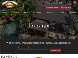 Sites similar to mdvir.com