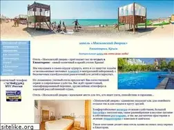 Sites similar to mdvorik.com