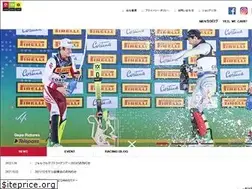 Sites similar to mdvsports.co.jp