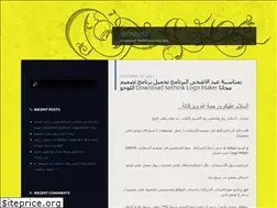 Sites similar to mdwantk.wordpress.com