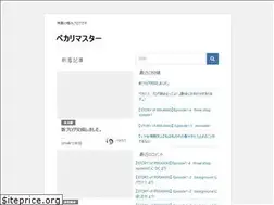 Sites similar to mdx-pachislo.com