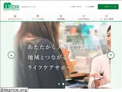 Sites similar to mdx-yakuzaishi.co.jp