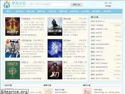 Sites similar to mdxs.com