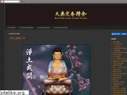 Sites similar to mdxv1blogger.blogspot.com