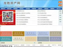 Sites similar to mdylgl.com