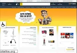 Sites similar to mdyo.co.il