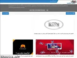Sites similar to mdyralt8nyh.blogspot.com