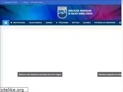 Sites similar to mdzhockey.com.ar