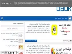 Sites similar to me-almaymoni.blogspot.com