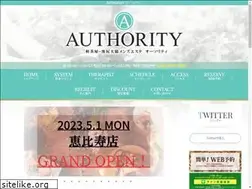 Sites similar to me-authority.com