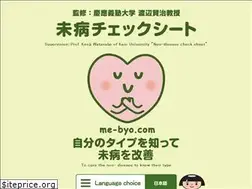 Sites similar to me-byo.com