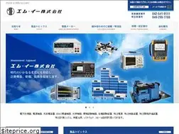 Sites similar to me-corp.jp