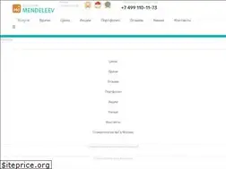 Sites similar to me-dent.ru