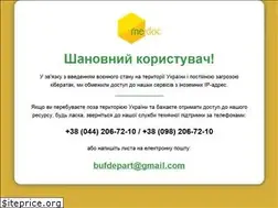 Sites similar to me-doc.com.ua