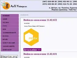 Sites similar to me-doc.info