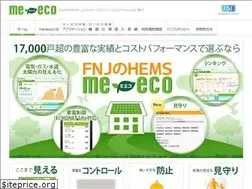 Sites similar to me-eco.jp