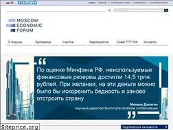Sites similar to me-forum.ru
