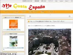 Sites similar to me-gusta-espana.net