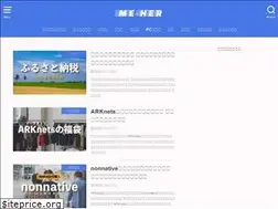 Sites similar to me-her.com