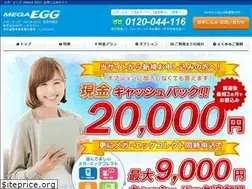 Sites similar to me-hikari.net