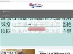 Sites similar to me-mimi.net